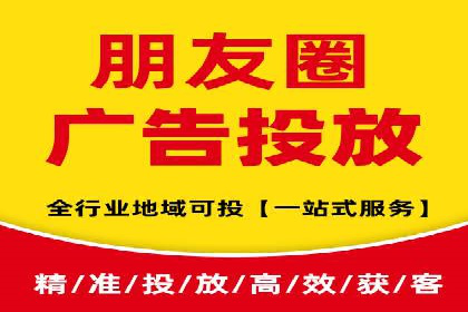 案例分析：信息流广告投放助力品牌增长